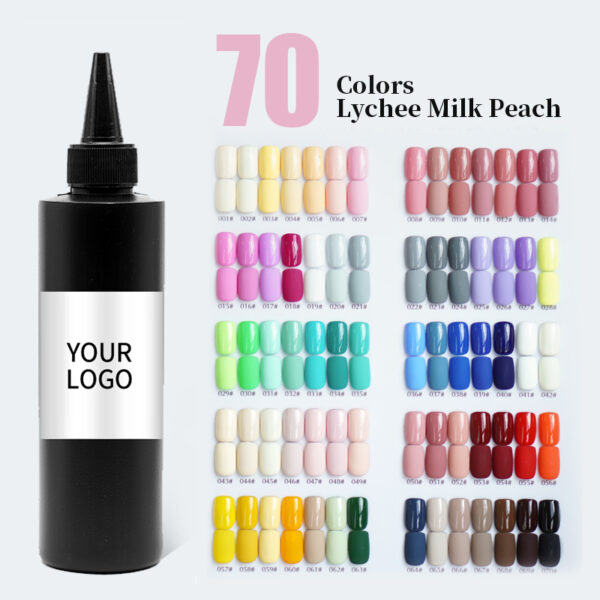 Lychee Milk Peach70